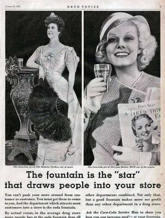 抢占心智,抢占品牌心智