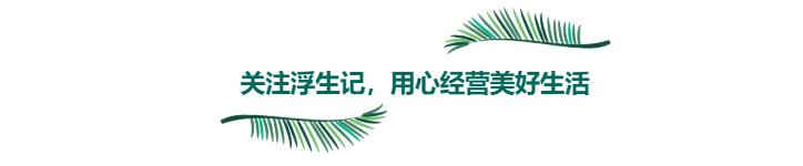 买花最好的渠道推荐,卖花的买花渠道