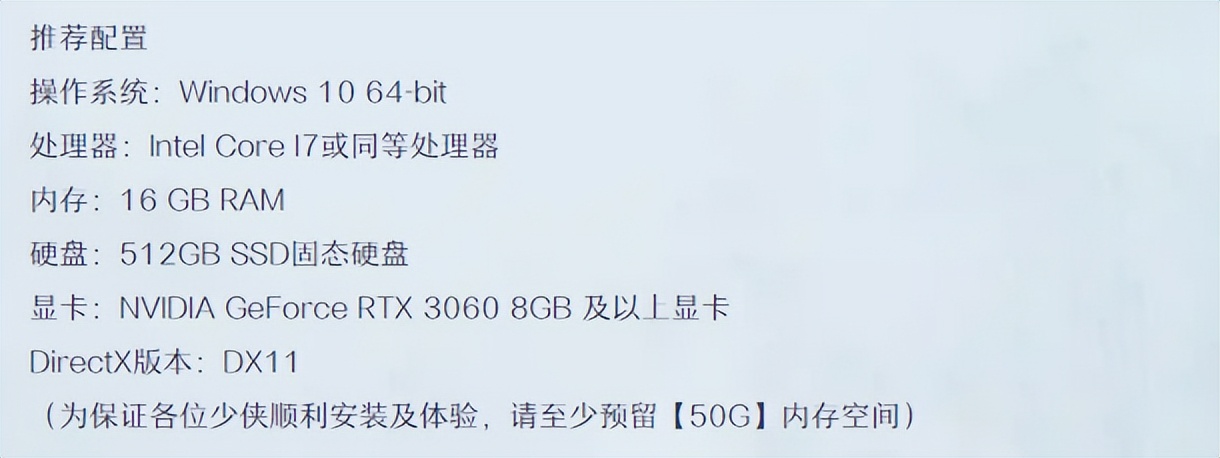 仙剑世界最新测试评价,仙剑世界什么时候首测