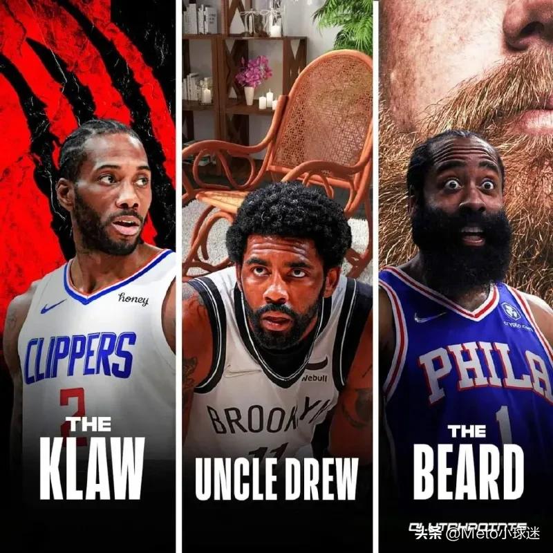 76大球星排名榜库里杜兰特,76大球星排名榜完整