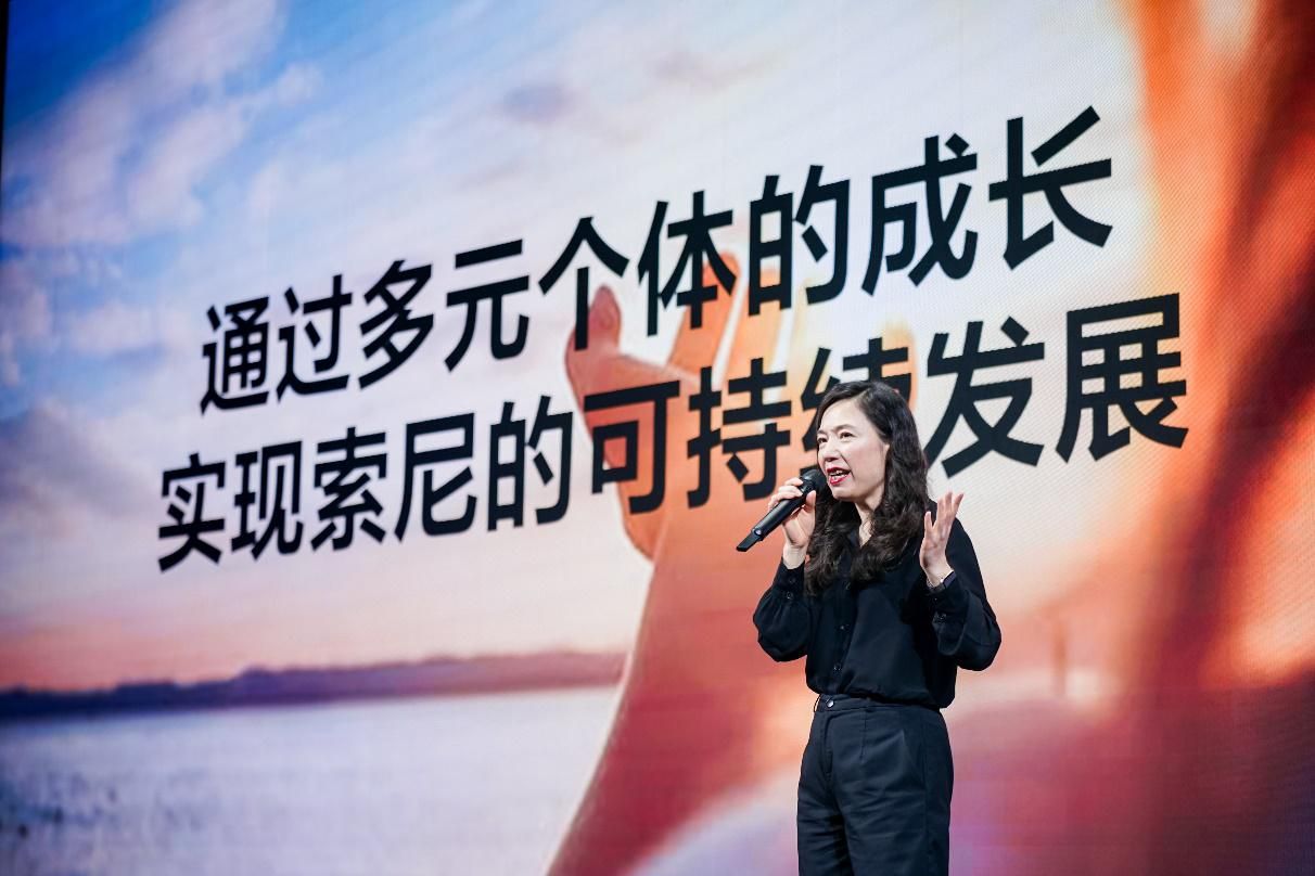 索尼发展规划,索尼全球化战略