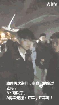 tfboys王俊凯全面发展,tfboys王俊凯当队长的原因