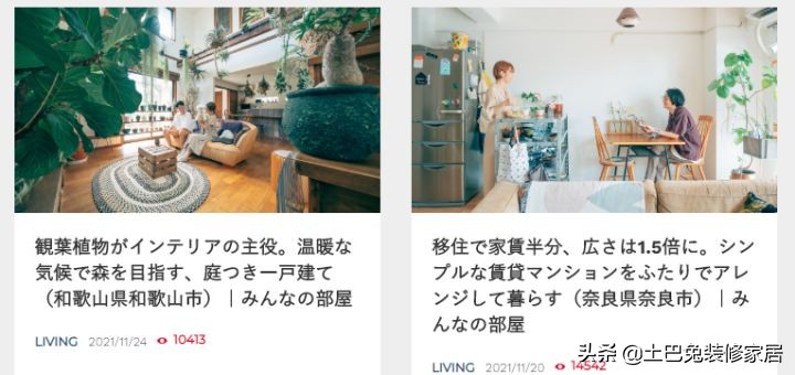 完整版装修避坑攻略,2022年装修避坑牢记这14点