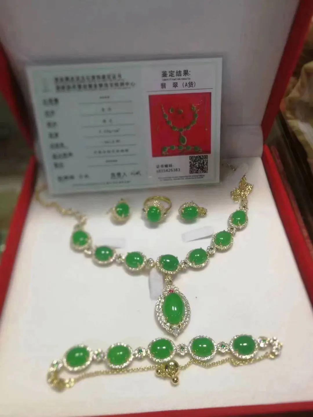 四会翡翠什么最好,四会翡翠经典传承