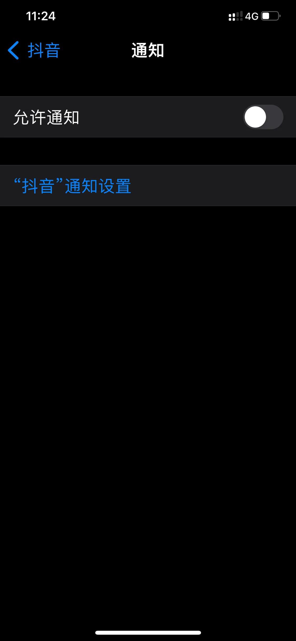 如何集中注意力备考,如何集中注意力视频