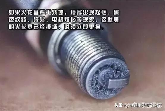 昂科威缺缸继续行驶有什么后果,发动机缺缸车还能继续行驶吗