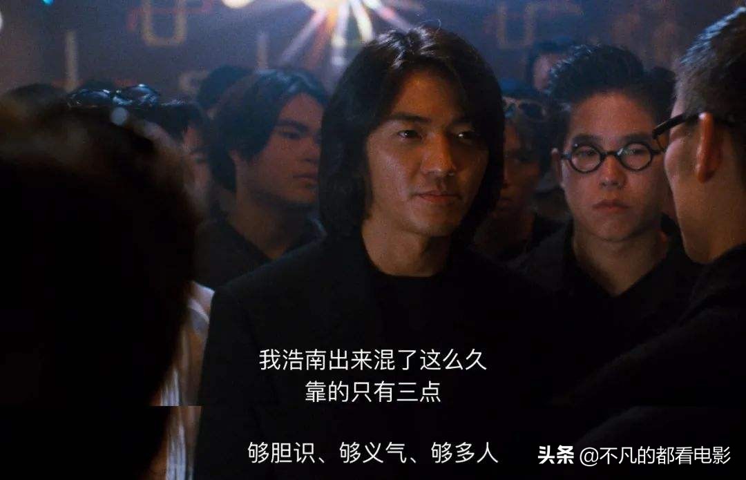 香港十大经典黑帮电影犯罪,香港十大经典黑帮电影完整版