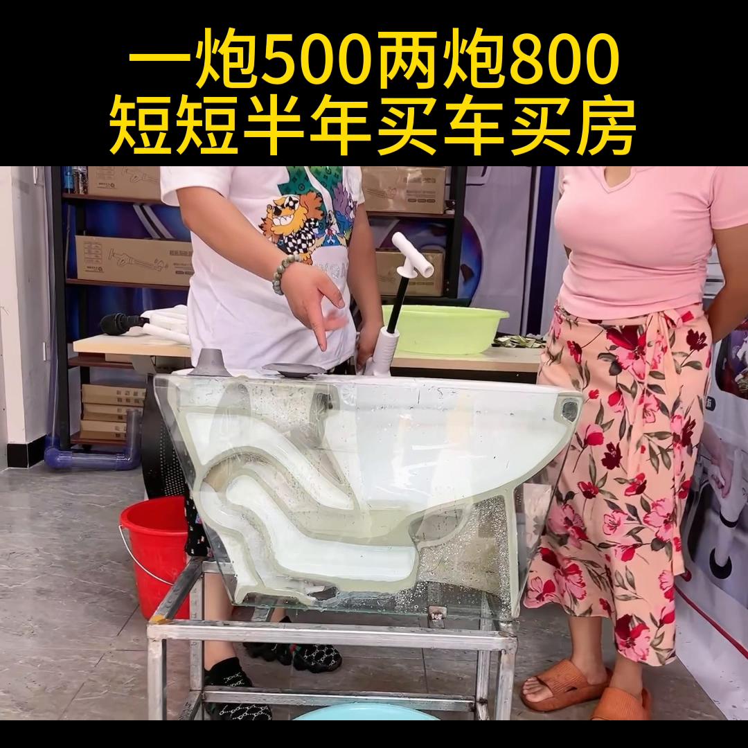 一炮通厕所疏通器好用吗,一炮通疏通下水道