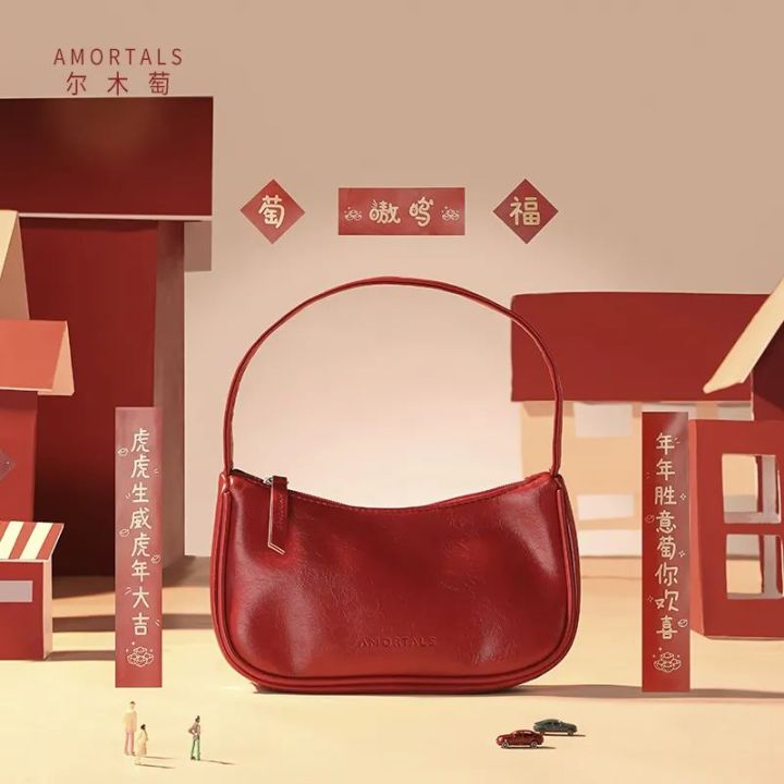 2022年虎年限定组团来抢钱啦