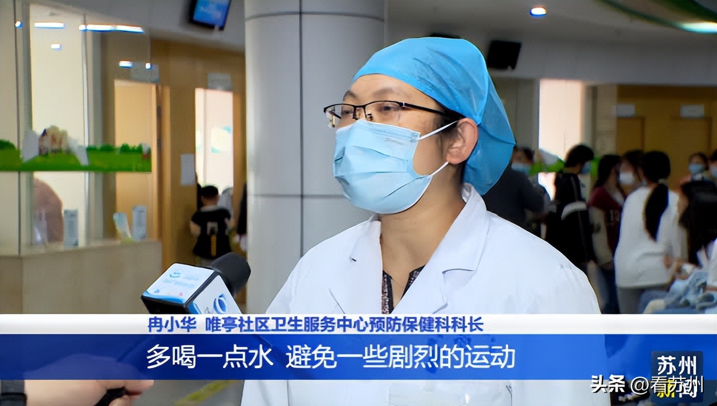 苏州初一女生接种hpv九价,苏州九龙医院打hpv疫苗吗