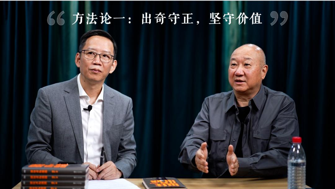 吴晓波对话冯仑,吴晓波冯仑谈温州人