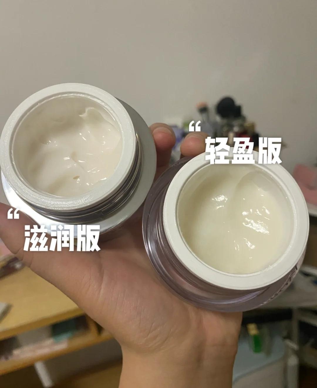 被低估的面霜推荐哪个牌子,大牌面霜选哪款好用又实惠