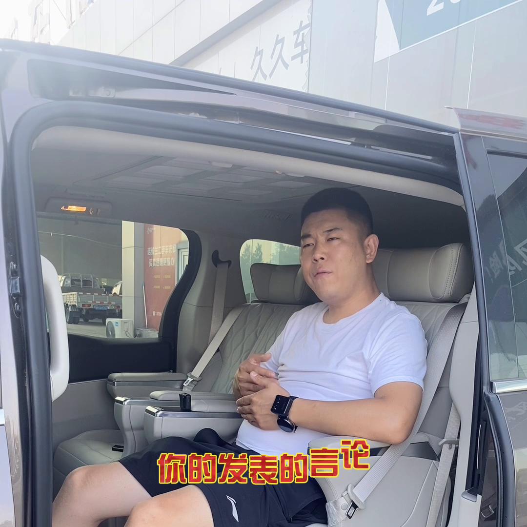 支棱起来的意思,支棱起来搞笑视频