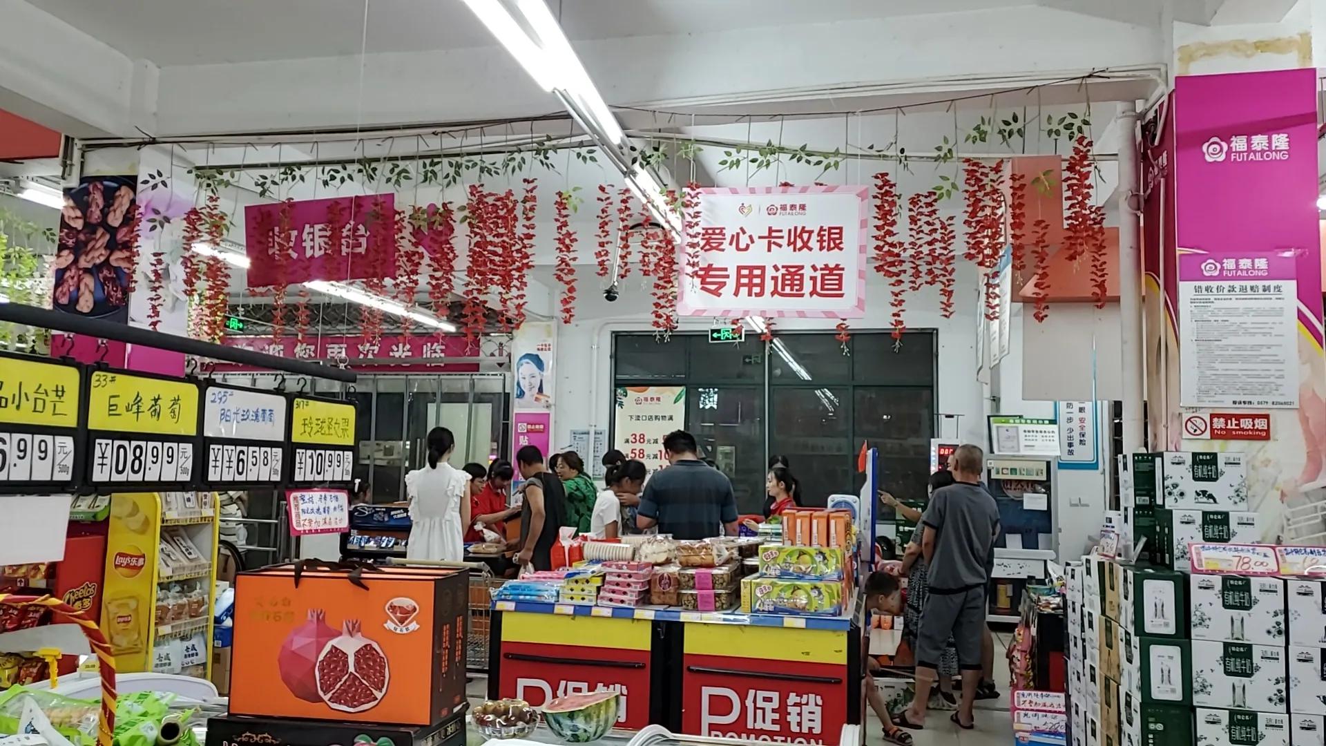 生活杂谈笔录,生活杂谈论坛