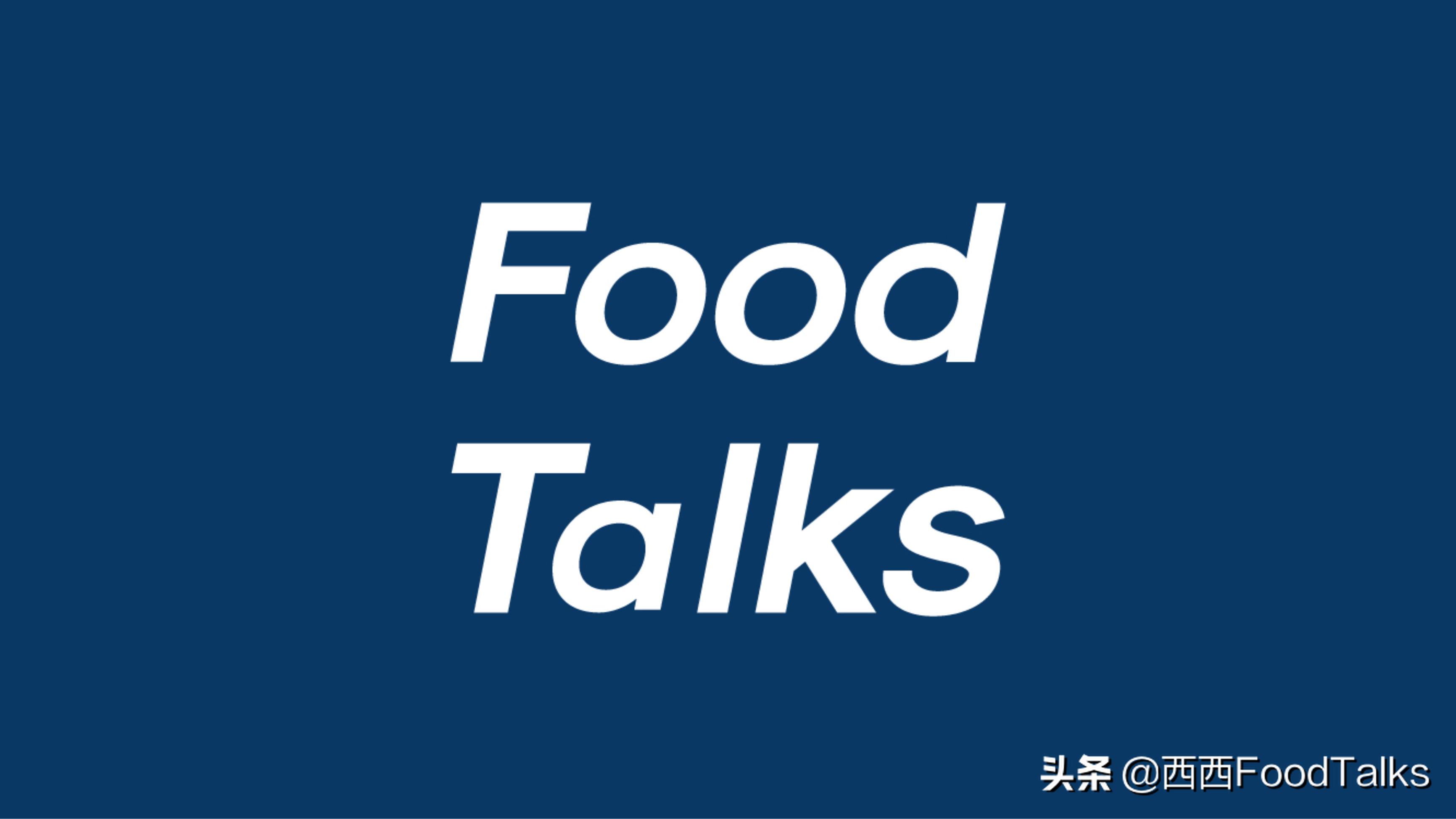 方便食品代工汇总60家，统一、今麦郎、立兴食品...