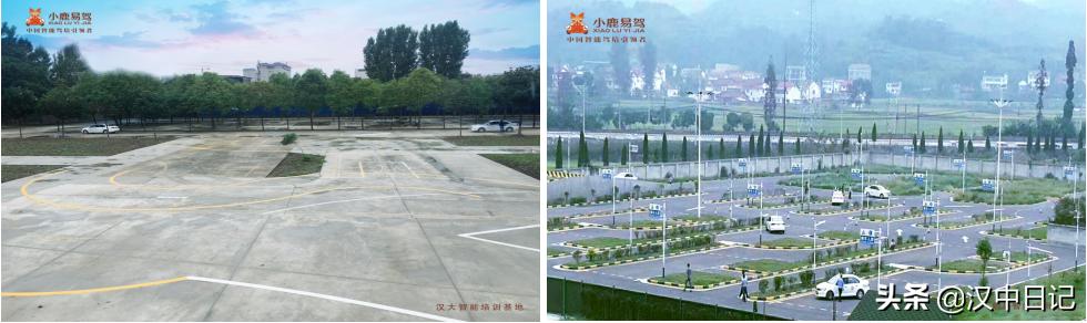 专业品质良心驾培无套路隐形收费,汉中驾校收费标准表