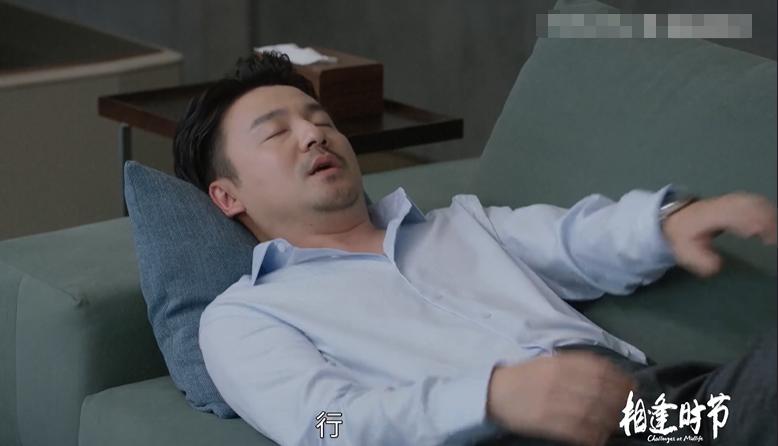 相逢时节：海南的谎言被戳穿，宁恕黑化回归，两家恩怨彻底爆发