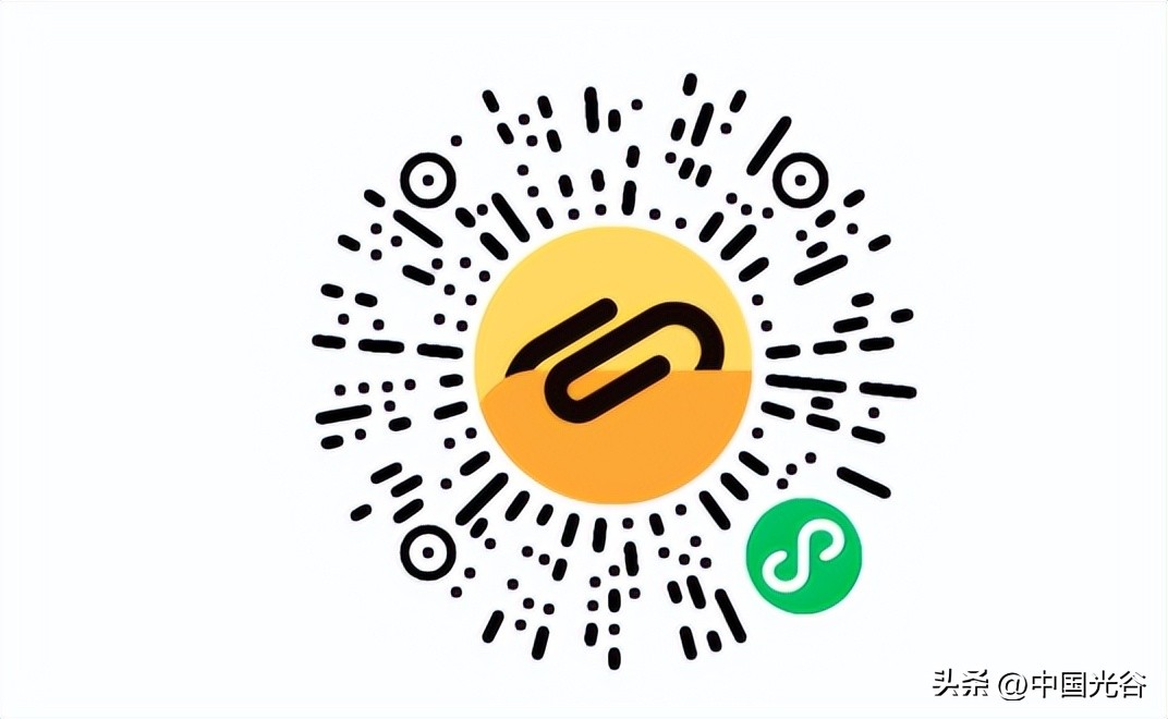 光谷中心城东社区邻里中心项目,武汉光谷邻里中心什么时候开业