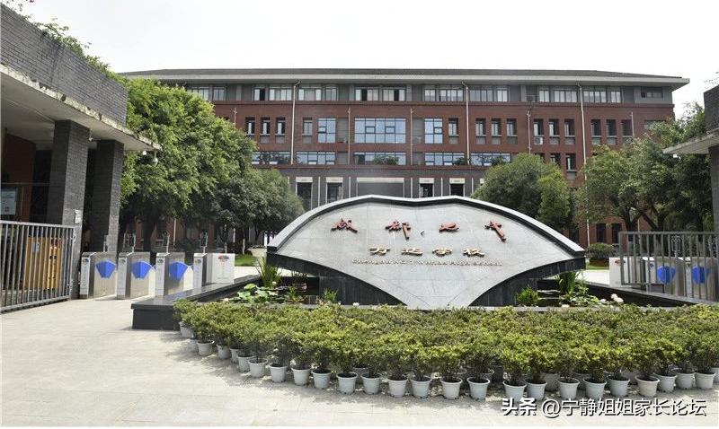 7系排名,7系巅峰一代