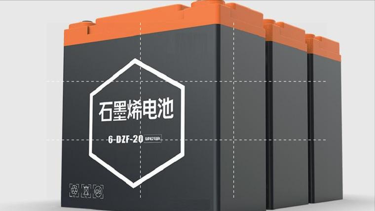 石墨烯电池内放了多少石墨烯,石墨烯电池中石墨烯什么作用