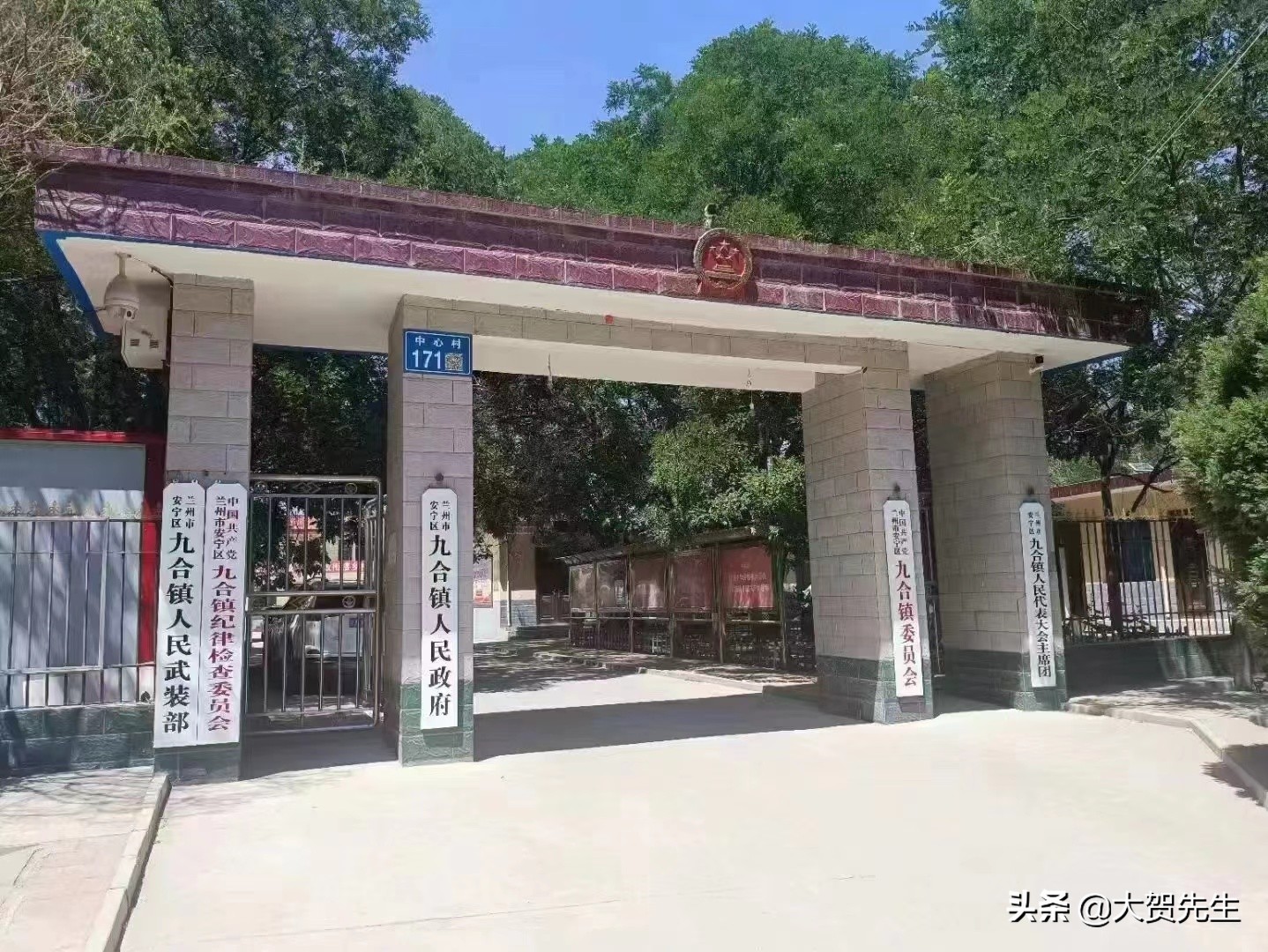 兰州新城和延安新城哪个大,兰州与新区融合发展图