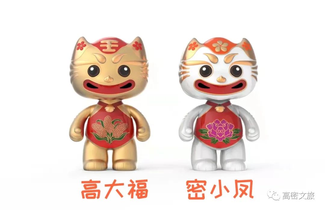 潍坊创建“东亚文化之都”|我们向已获得“东亚文化之都”的城市学什么？（十七）