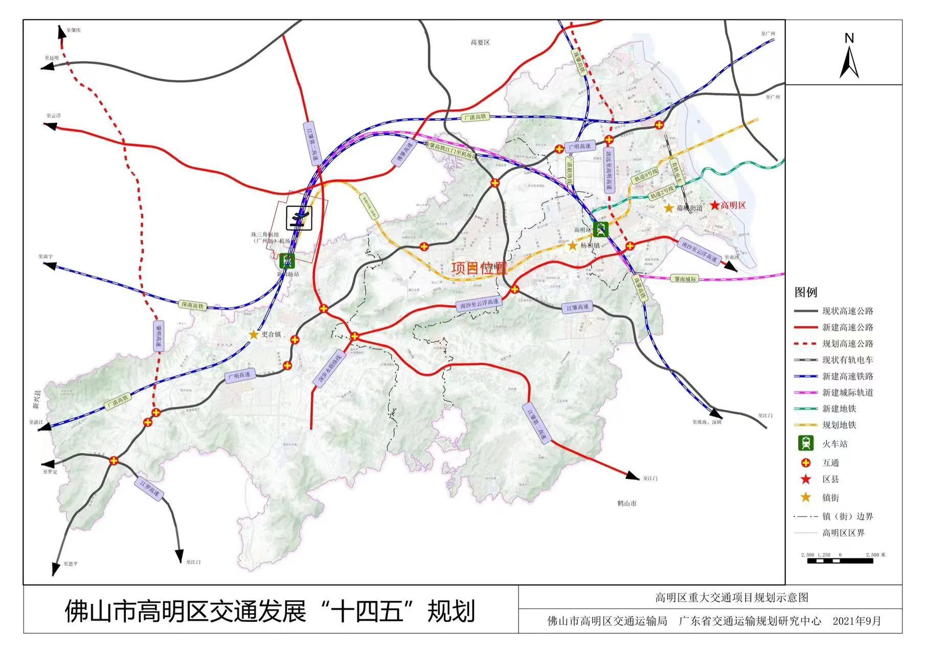 广佛新机场附近房价,广佛新一线城市房价