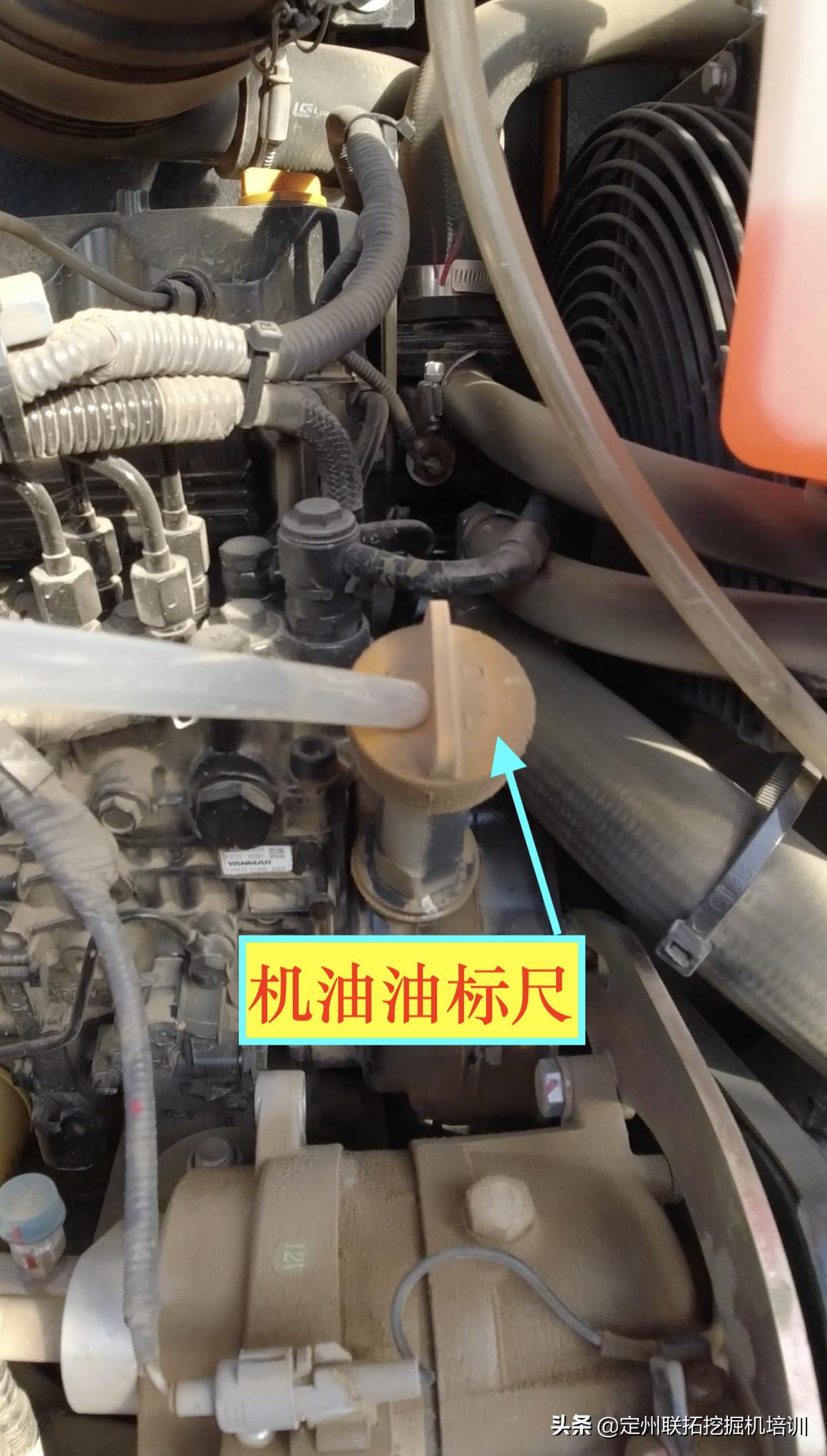 今天我们要给大家分享的是在挖机工作之前要怎样检查三油一水