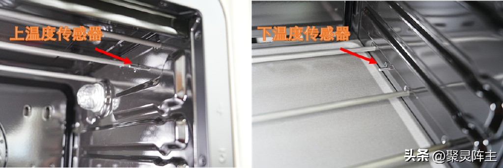 用海氏i7烤戚风要开风炉模式吗,海氏烤箱i7老款是风炉还是平炉