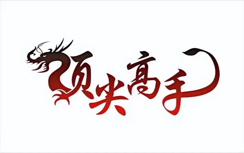 股市100%准确判断大势的绝招,股民如何简单快速地判断股市趋势