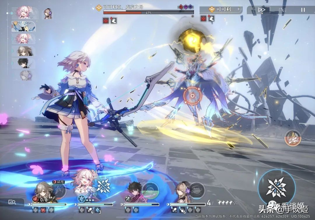 现在玩崩坏星穹铁道还来得及吗,玩了崩坏星穹后的后遗症