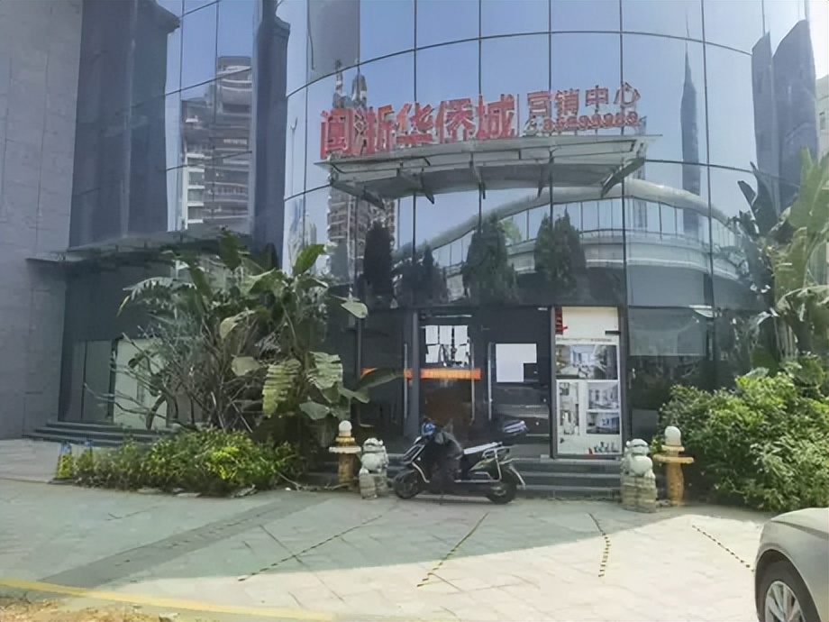 楼盘烂尾到拍卖重建,市中心的房子烂尾概率高吗