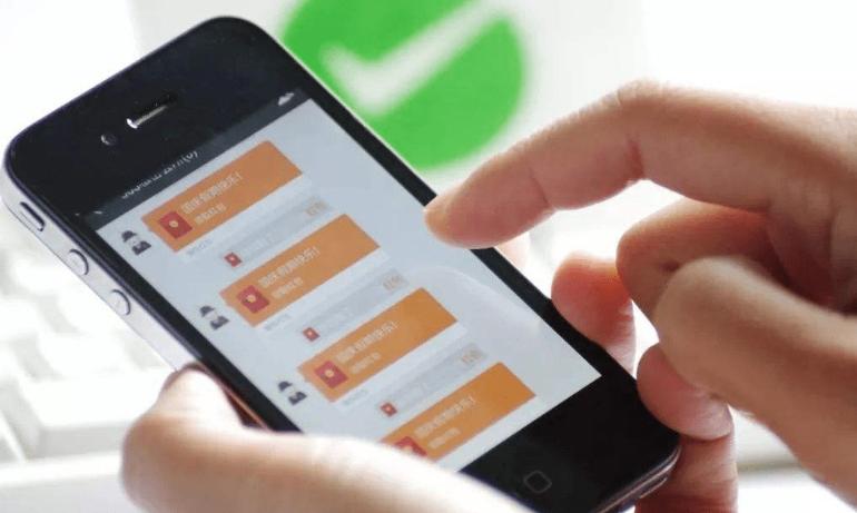 才发现，原来微信打电话和手机打电话区别这么大，再也不乱用了