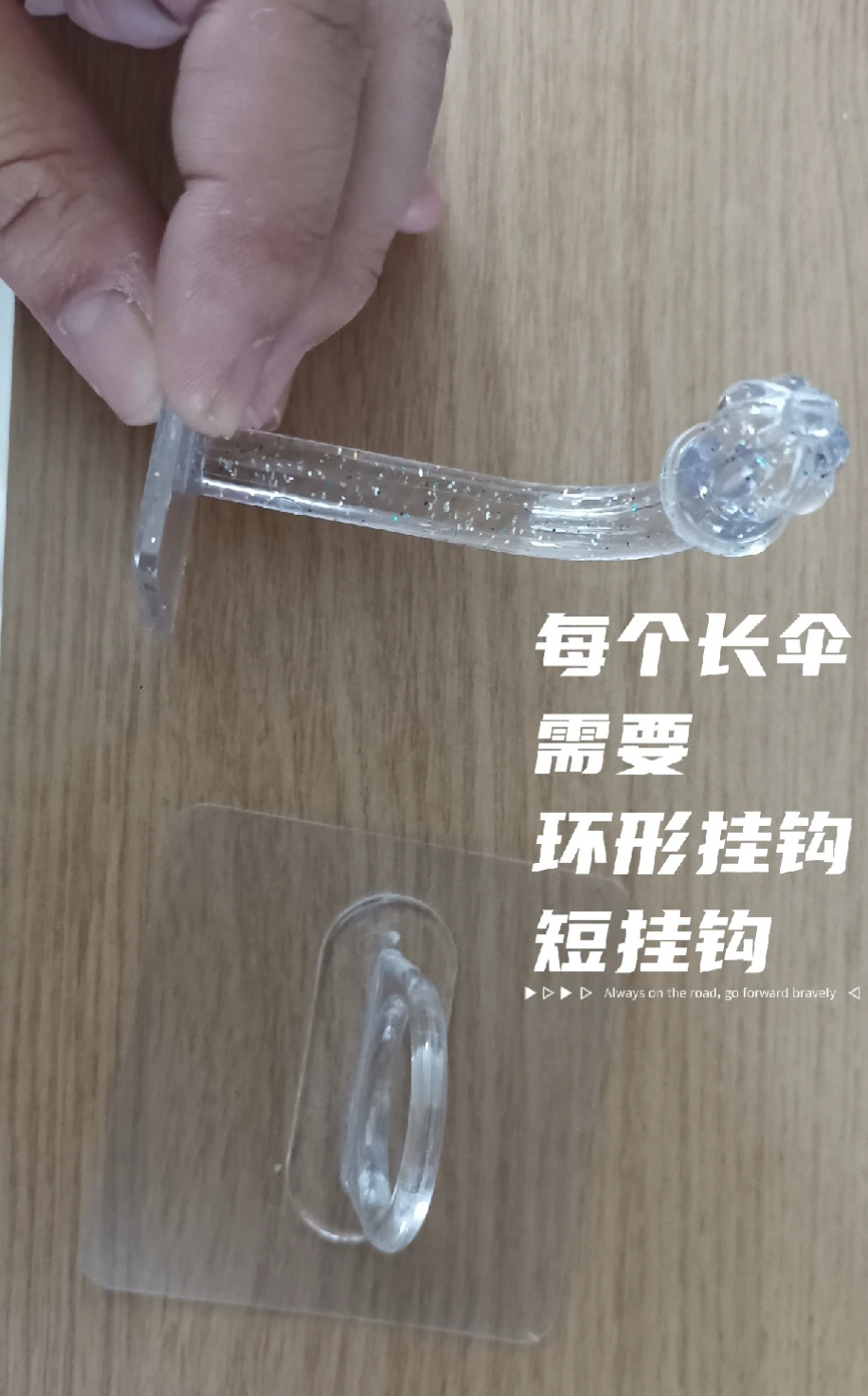 就凭我用的这些收纳物件，自封一个收纳大师，不过分吧！