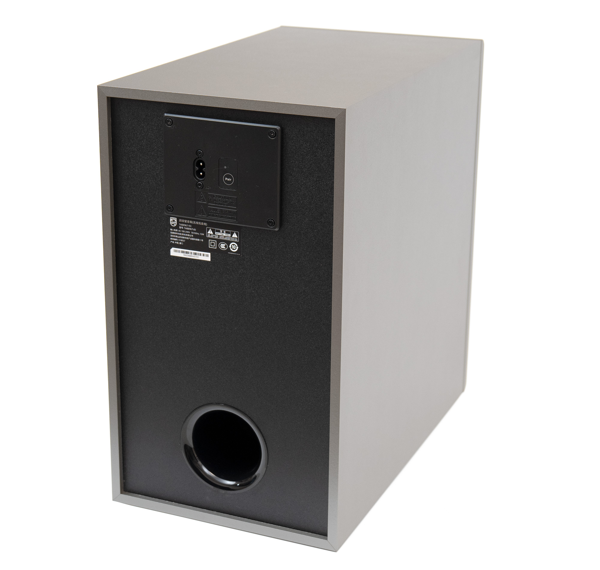 天空、环绕、低音炮，飞利浦真环绕全景声平板影院B8967详评