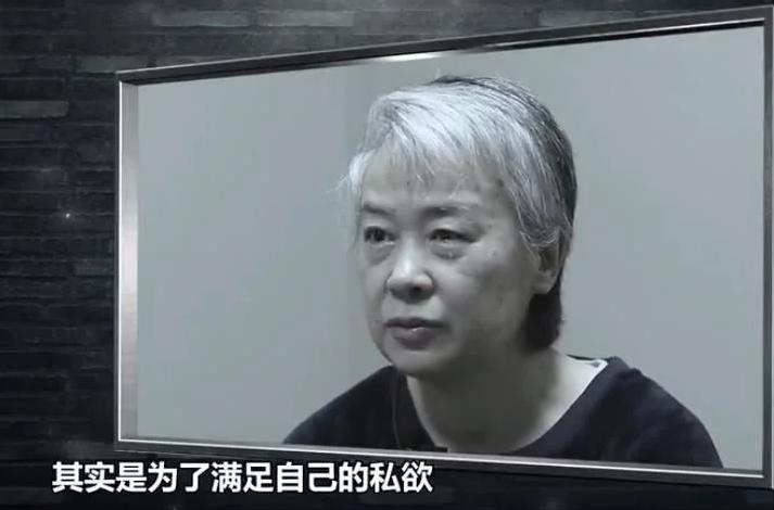 千亿烟企女掌门落马细节披露,湖南千亿烟企女掌门受贿4亿落马