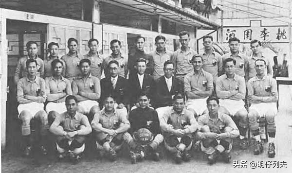 鏄庤瓒崇悆,鏄庤鍙蹭簨