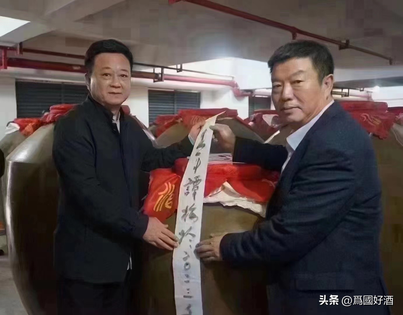 中国各界名人,各大名企封坛酒