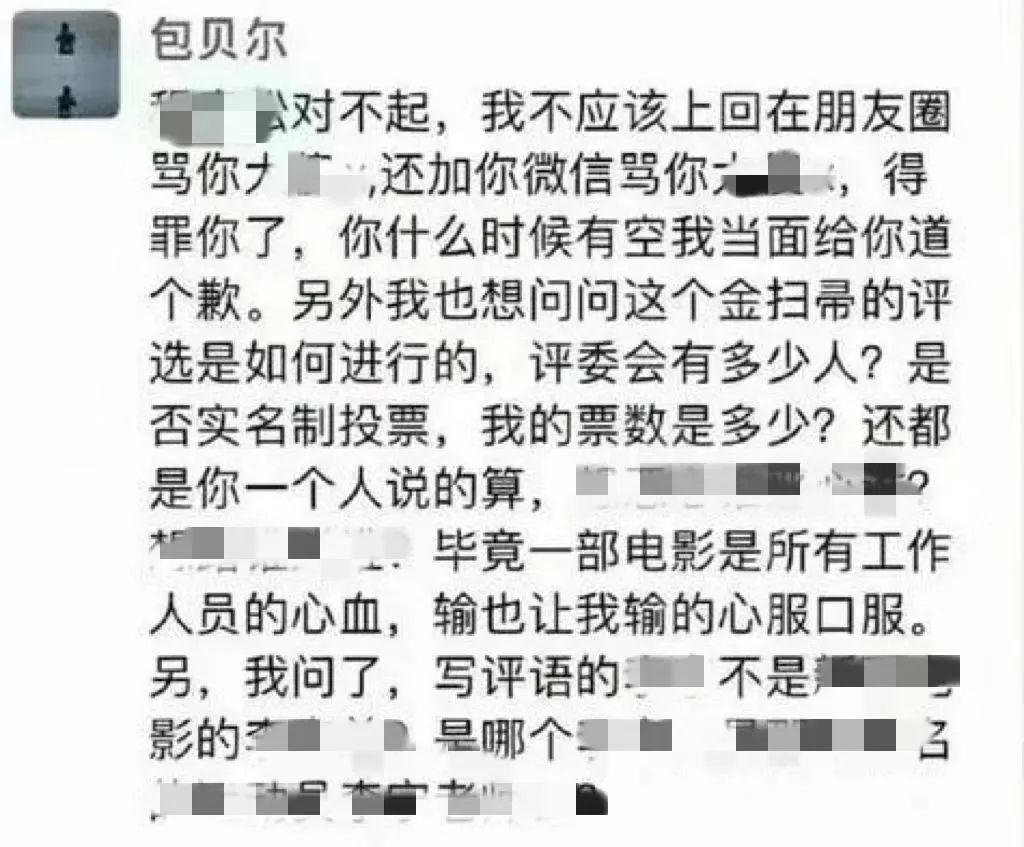 王宝强退出奔跑吧兄弟,王宝强退出娱乐圈了吗