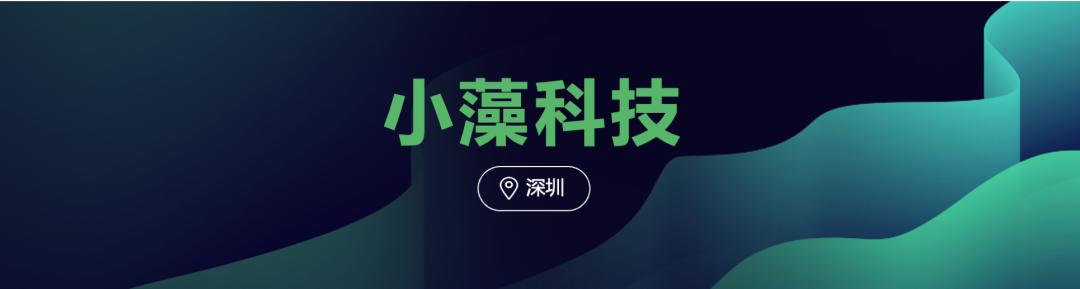 EBInsights发布合成生物新锐企业名单，盘点生物经济时代的新势力
