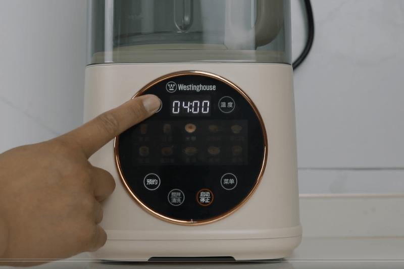 西屋多功能破壁机声音评测,西屋破壁机家用全自动静音