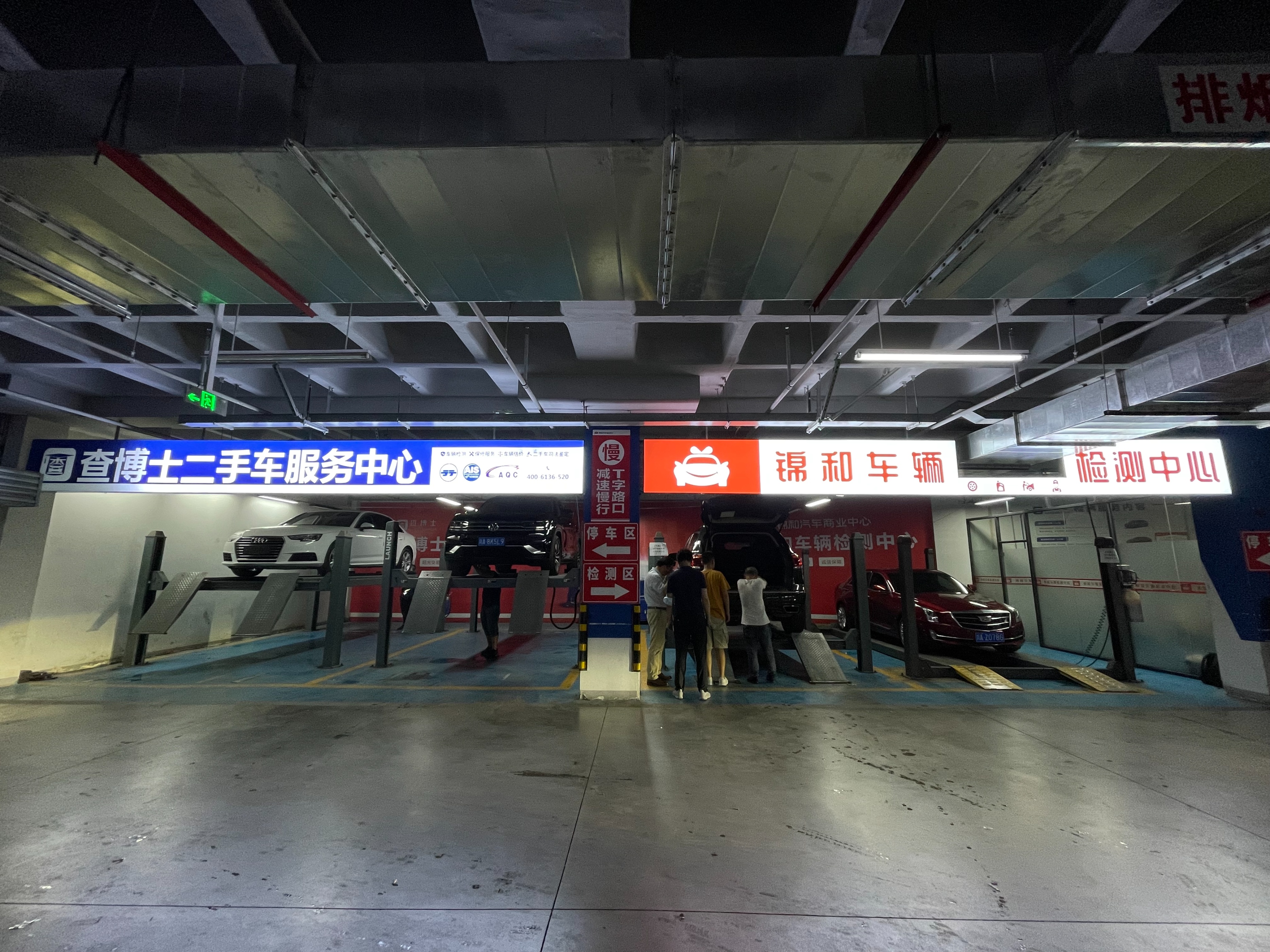 成都二手车平台哪个最靠谱,成都最靠谱的二手车商