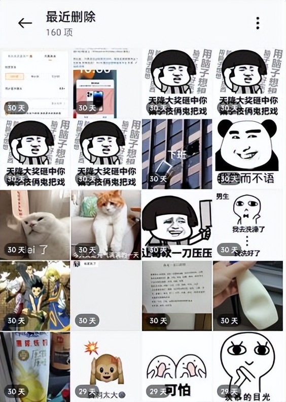 苹果手机存储空间不足解决方法,oppo彻底解决手机存储空间不足