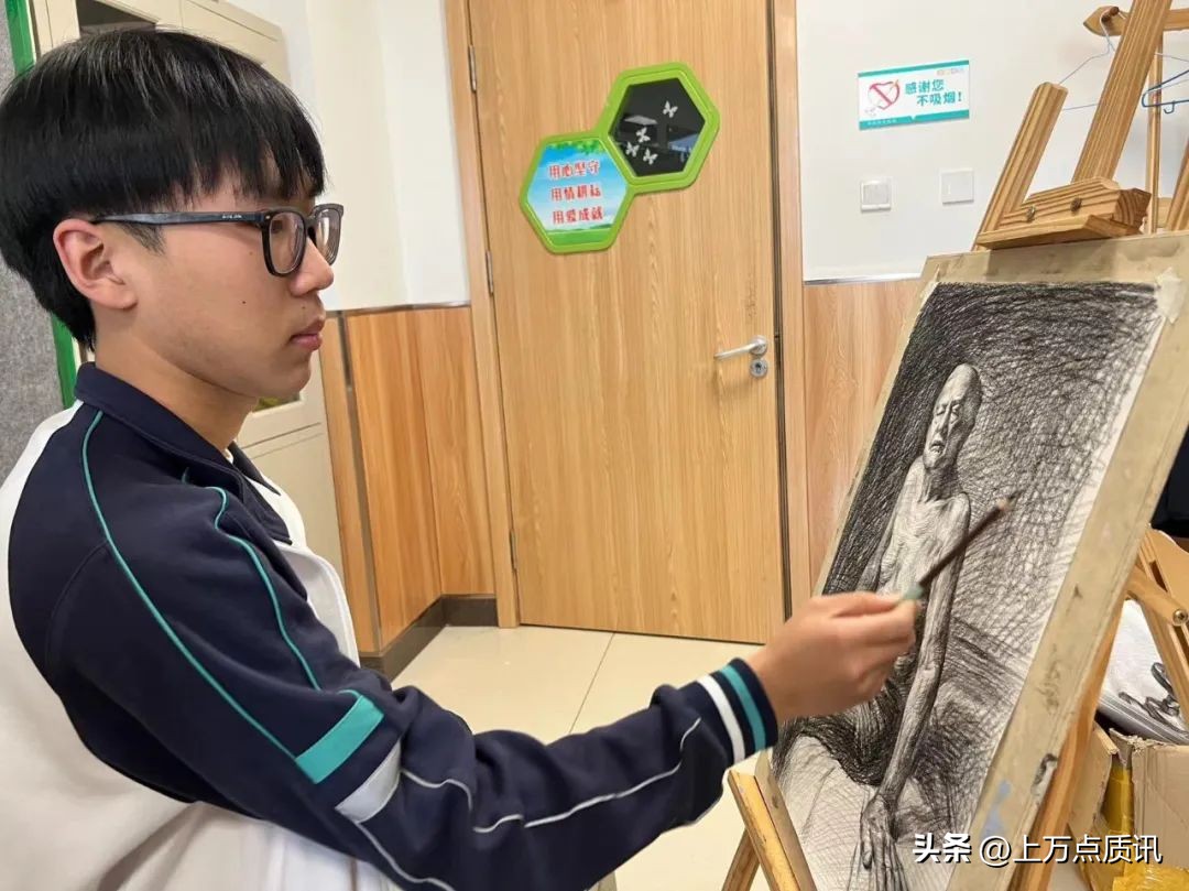 青岛通济实验学校尖子班,青岛通济实验学校学生名单