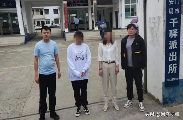 挖呀挖呀挖，河南洛阳西工分局又挖出8个“女朋友”