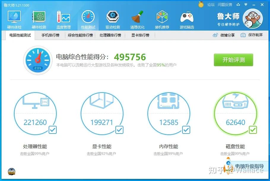 gtx1660ti哪个牌子好,gtx1660ti显卡有矿卡吗