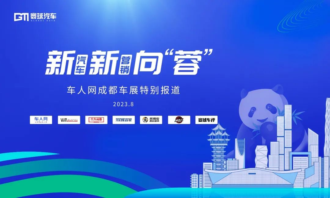 被严重低估的汽车品牌现代,被严重低估的中国汽车工业城市