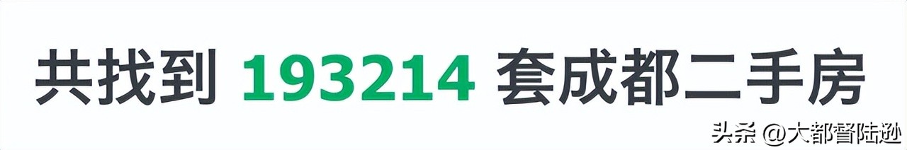 韩国房价连续11个月下跌,韩国房价出现下降