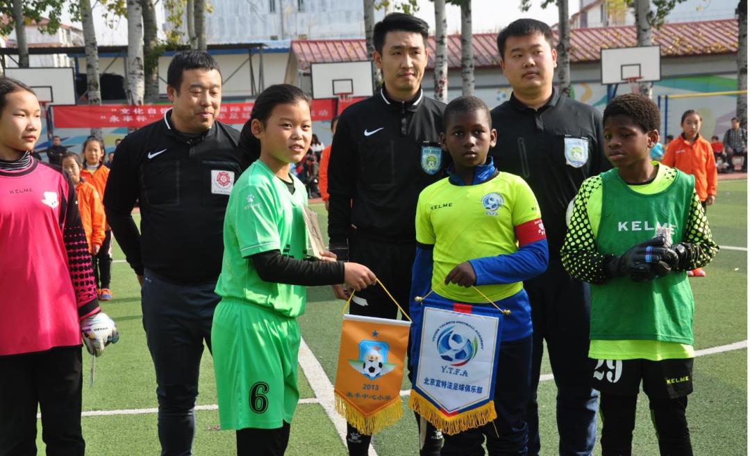 北京华誉外交官夏令营,华誉篮球夏令营