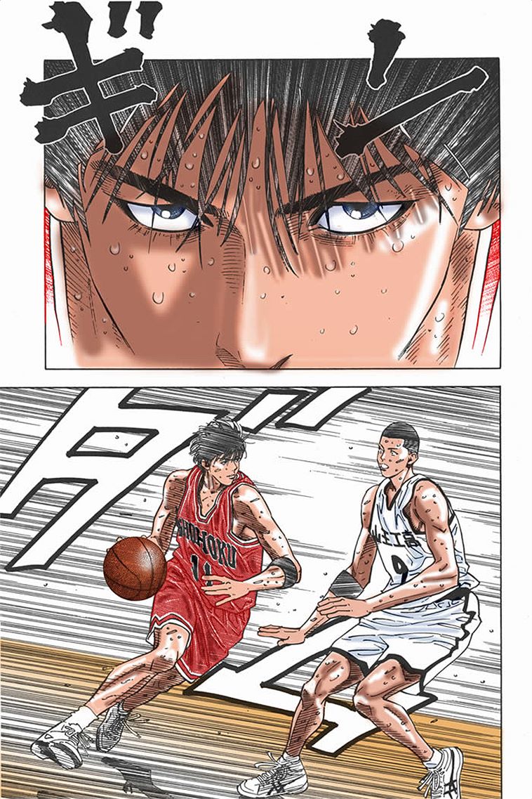 流川枫对战泽北漫画,流川vs泽北灌篮高手